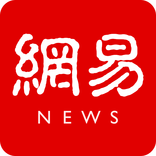 伟德体育台 Sports 经典比赛回顾与精彩瞬间