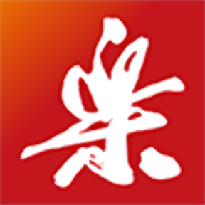 好博体育app首页的优势与特色功能盘点
